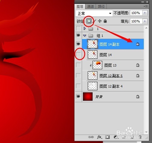手工打造漂亮的立体字