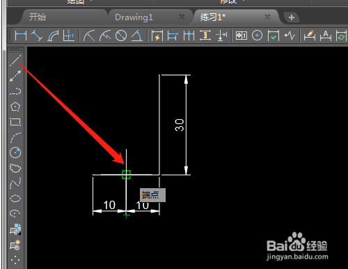 CAD2019怎样绘制有角度的图形