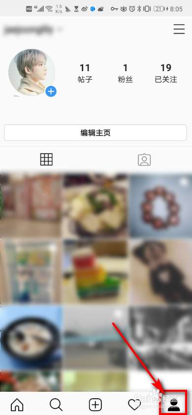 ins 如何查看收藏的帖子？