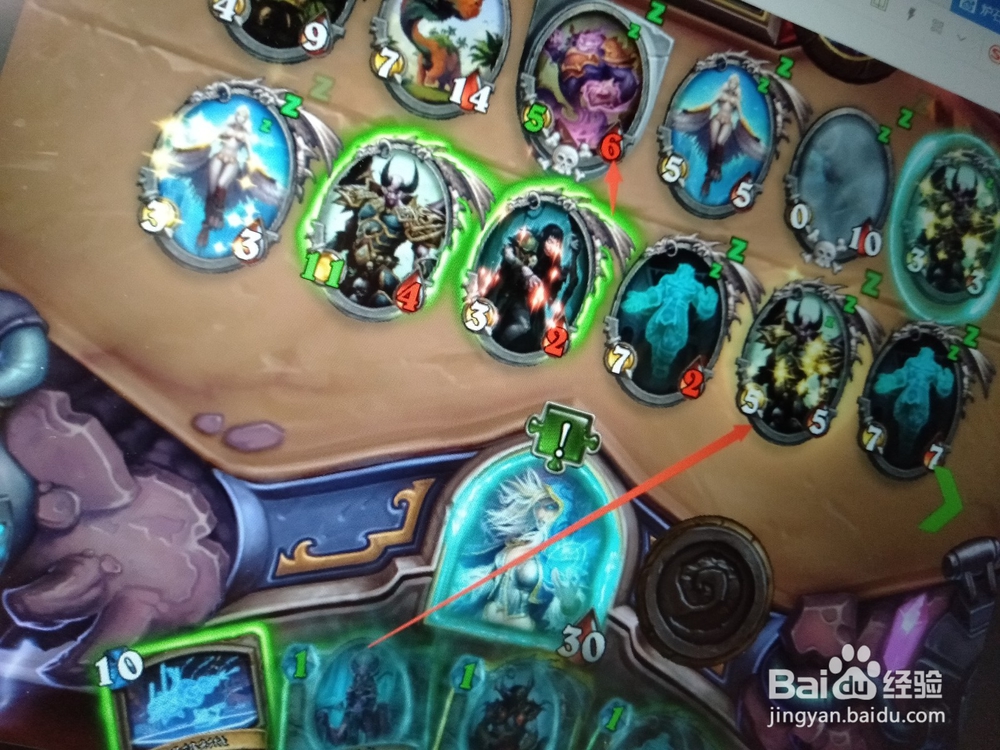 炉石传说烘焙射线怎么过