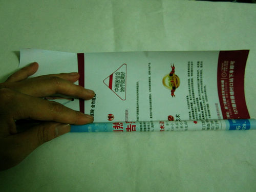 【折纸教程】怎样折手枪