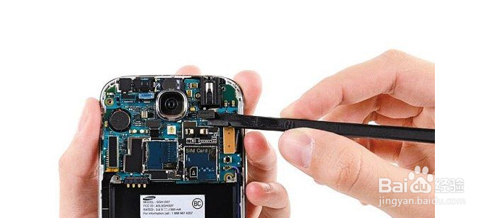 手机存储空间不够用怎么办