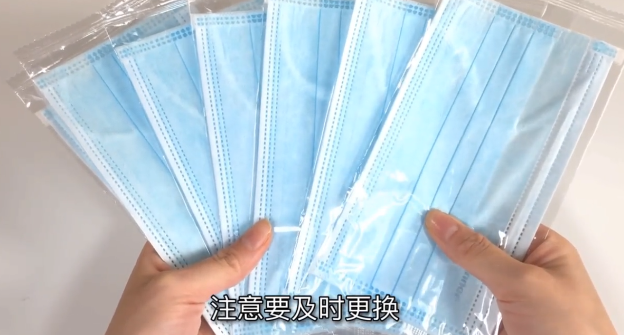 一次性口罩怎样进行正确佩戴?