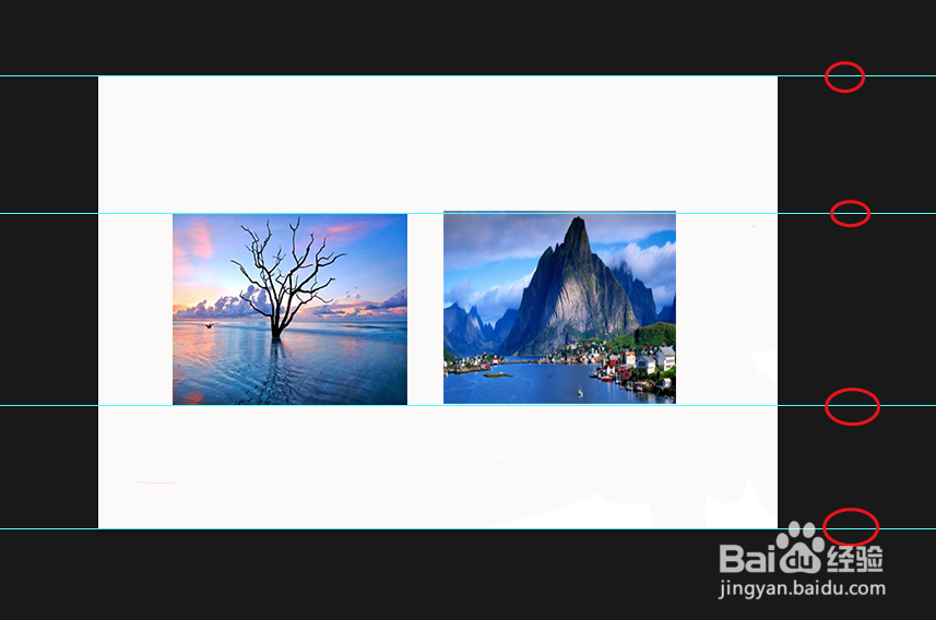 如何在Photoshop中添加新建参考线