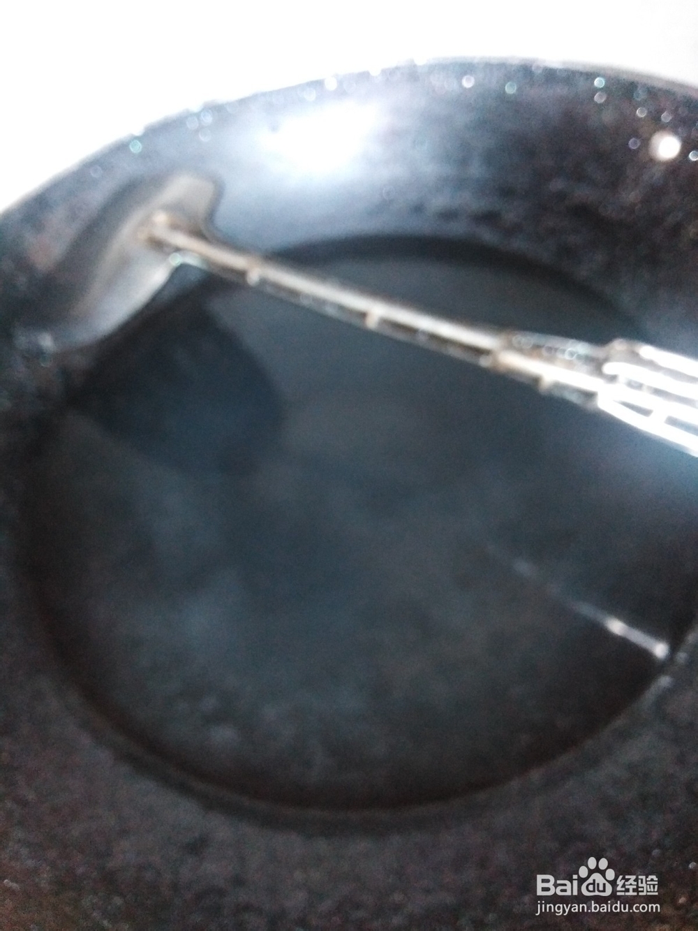 清煮淮山怎样做？