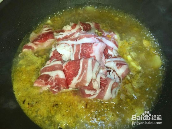 如何制作酸汤肥牛