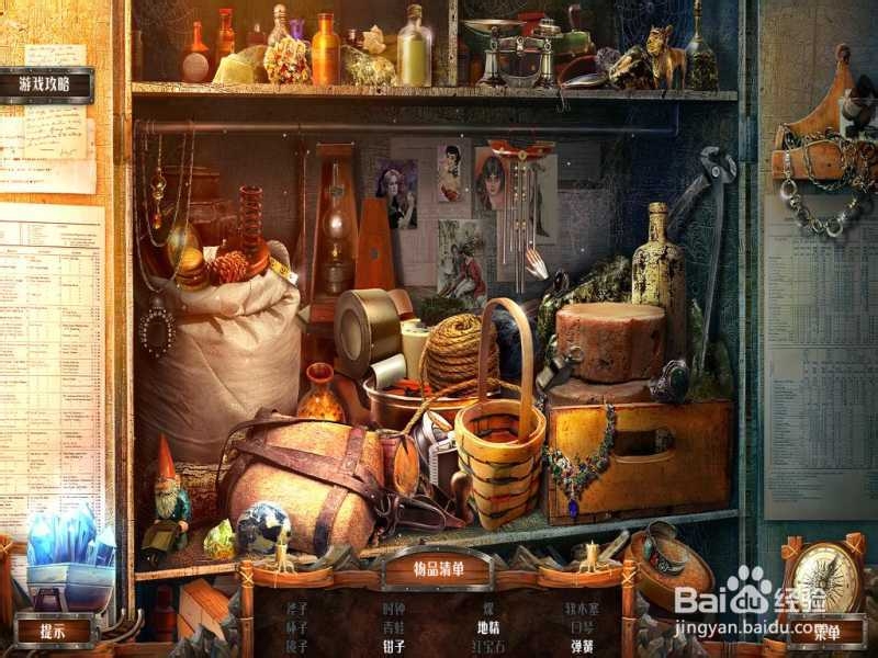 残酷谎言系列吐槽向玩后感：[2]第三部 石女王