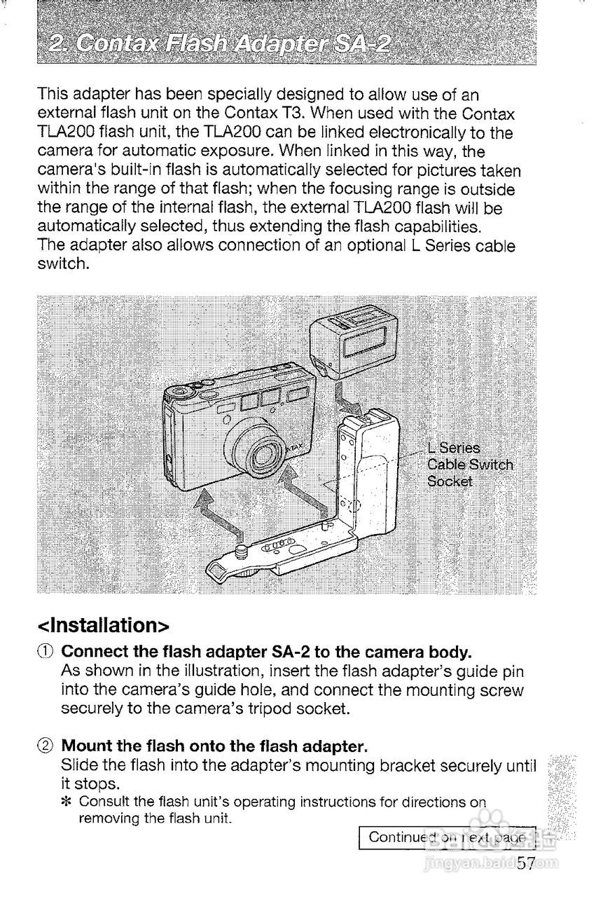 CONTAX T3数码相机说明书:[6]