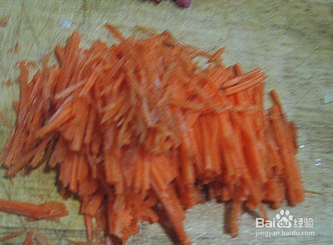 好吃的家常菜——胡萝卜肉三丝