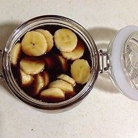 雪洛可冰淇淋减肥瘦身饮香蕉醋的做法步骤