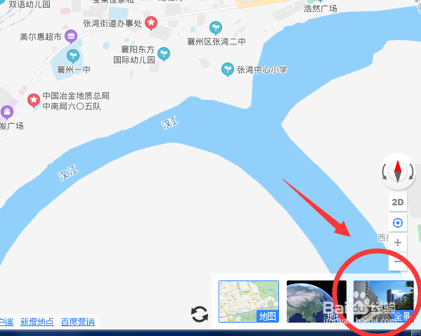 百度地图怎样看实景图图片