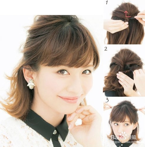 教你打造俏皮可爱的短发发型