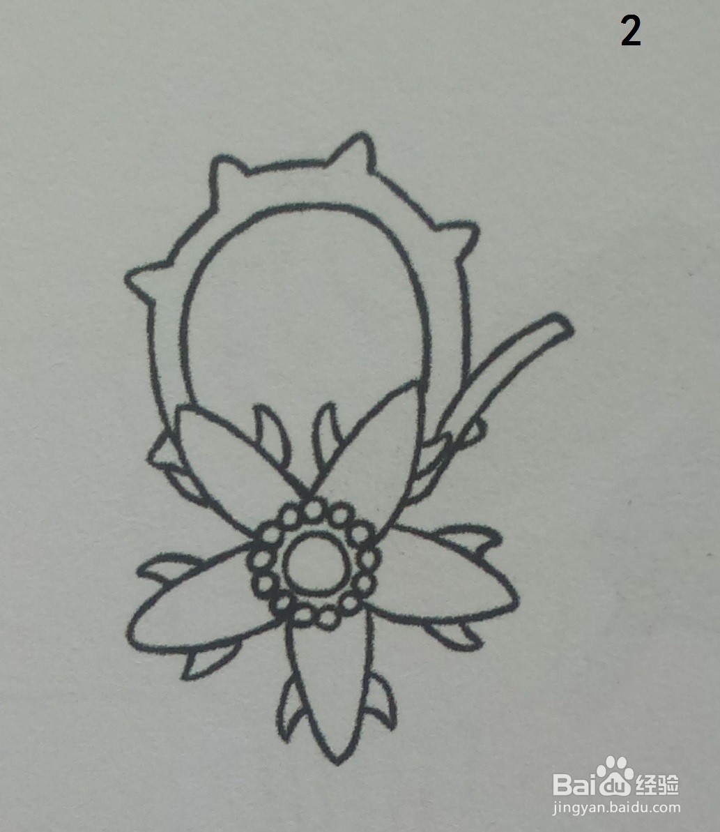 利用群青色绘制吊坠的简笔画