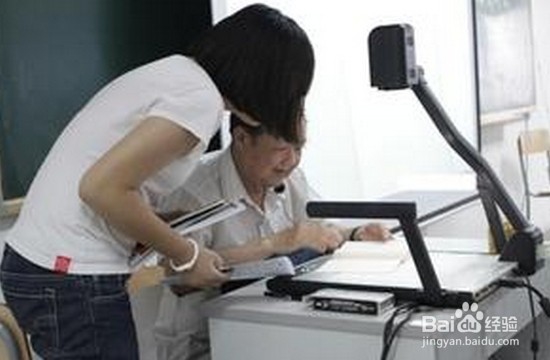 教师怎样寻找科研资料？