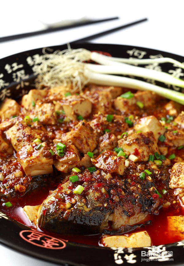 吃货自己做：[8]挑逗食欲之鲜香麻辣豆腐鱼