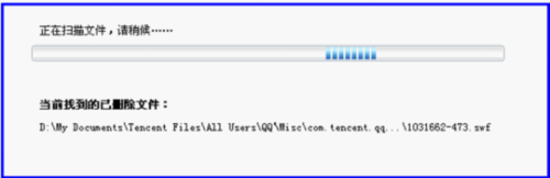 手机删除的照片如何恢复呢