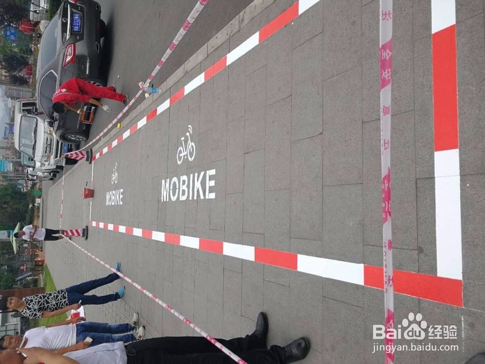 摩拜违停扣费5元 如何规范用车?