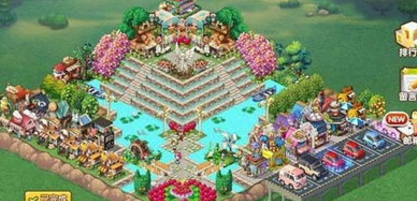 全民小镇偷停车费攻略