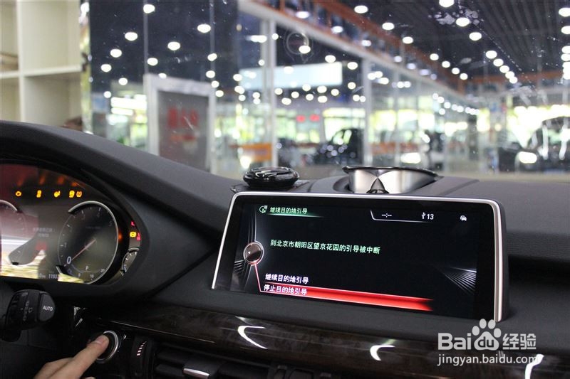 原厂件升级宝马X5改装全液晶仪表盘+B&O中置音响