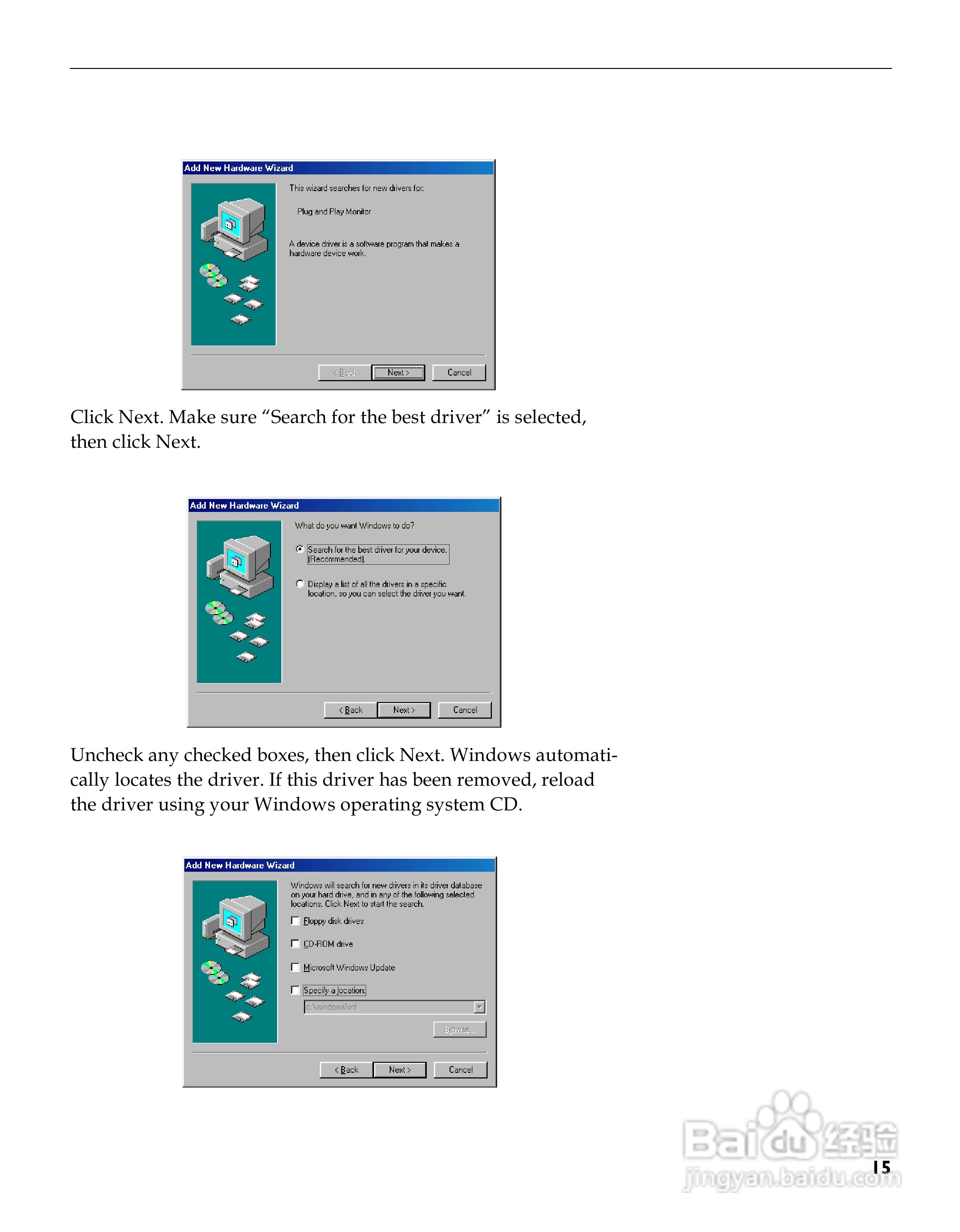 富可视 LP530投影机说明书:[3]