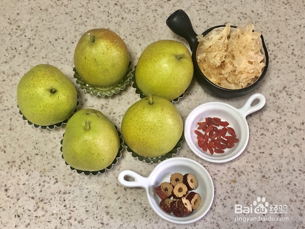 细腻美味的银耳梨子汤