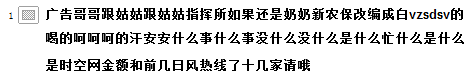 如何将Word文档快速转换为PPT