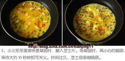 芝士什锦蛋饼的做法