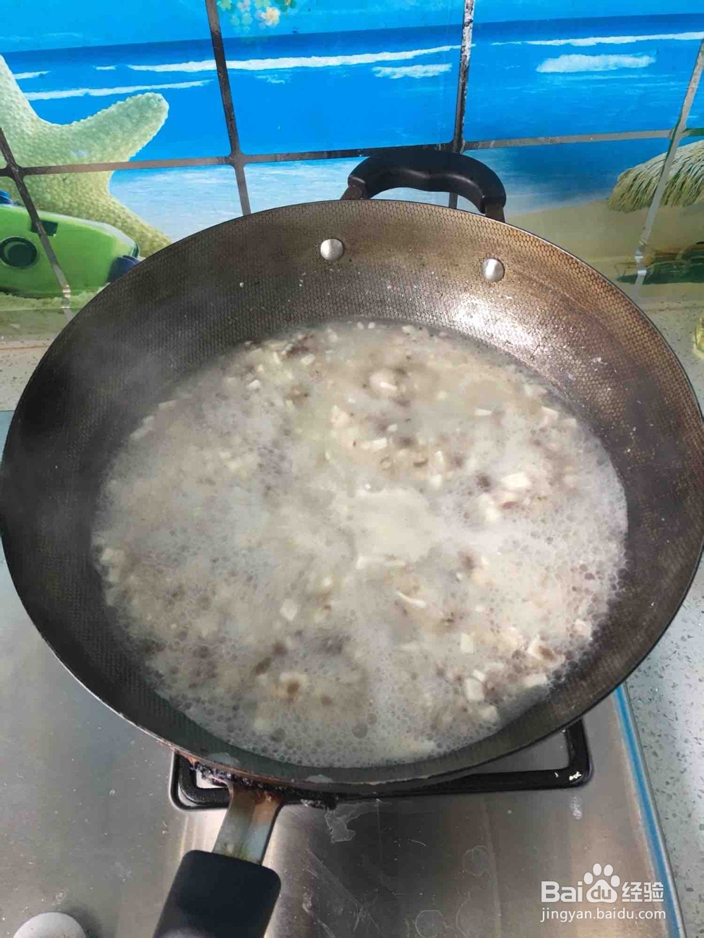 怎么做西湖牛肉羹