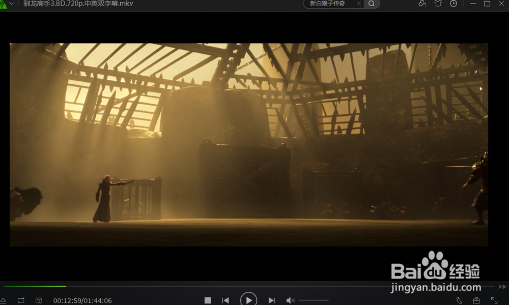 怎么设置爱奇艺万能播放器播放时置顶？