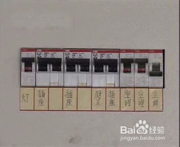 房子自己装修如何走线?