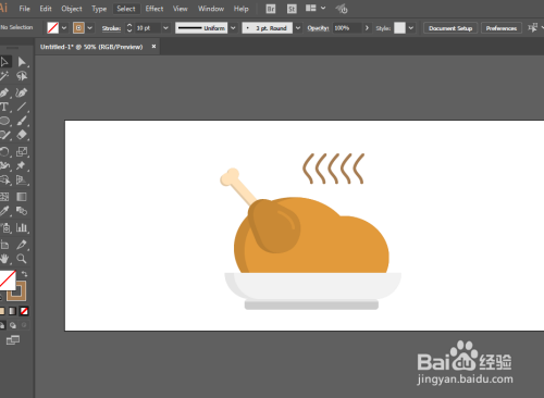 如何用ILLUSTRATOR绘制烤鸡标识