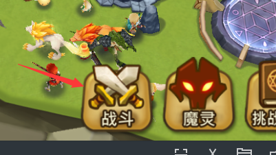 魔灵召唤如何爬塔