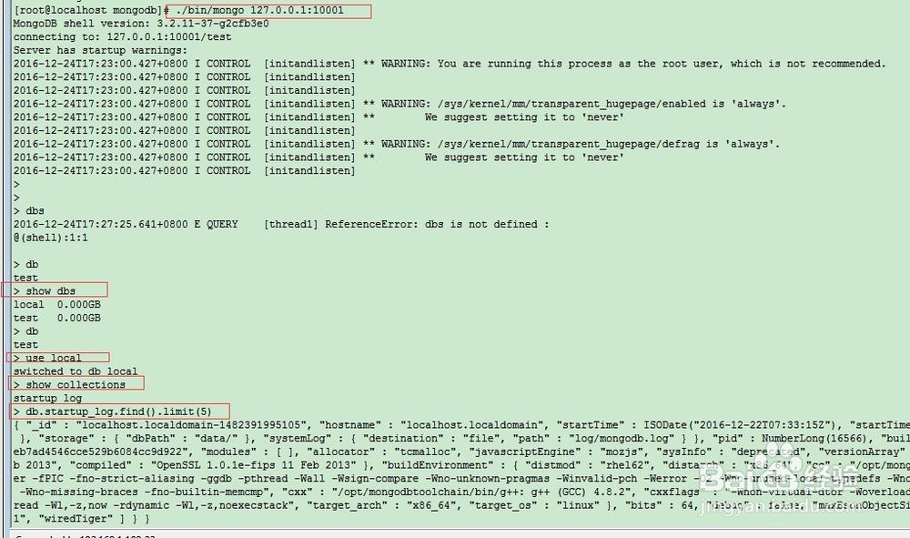 Linux下MongoDB数据库的安装和CRUD操作