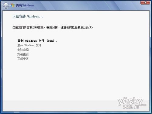 怎样将Windows 7变成无线路由器