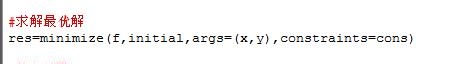 python 线性代数：[18]线性规划求最优解