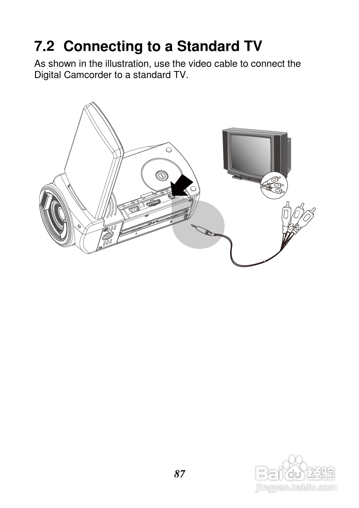 惠普V5061Au数码摄相机使用说明书:[9]