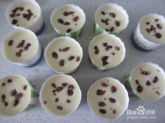 核桃仁酸奶纸杯蛋糕