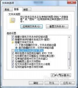 Windows 7和或win8任务栏应用程序图标分组显示