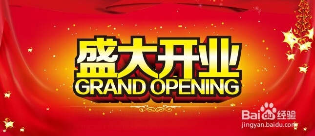网购如何省钱
