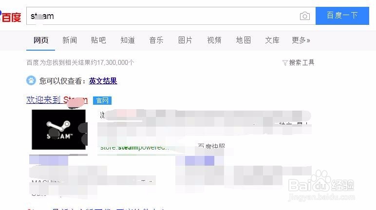 绝地求生吃鸡在哪里下载,需要多少钱