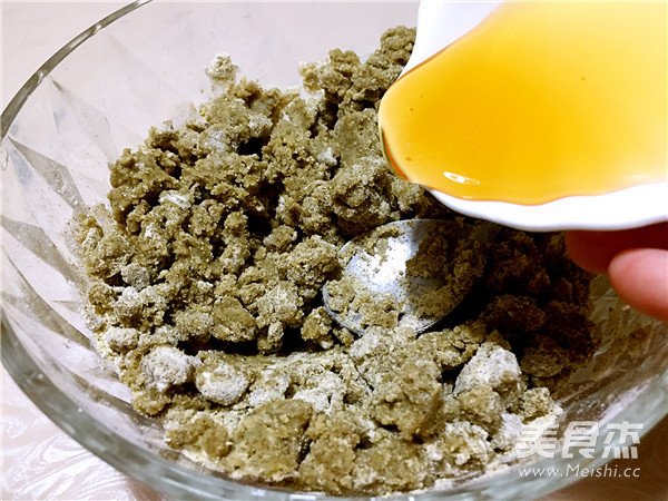 椰香绿豆糕的做法