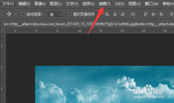 ps中间值在哪里