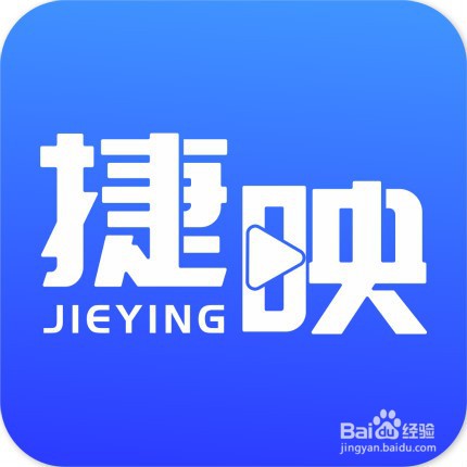 有哪些好用并且免费的视频剪辑软件