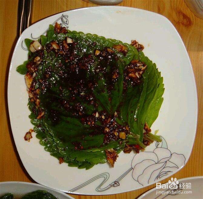 紫苏叶怎么腌制