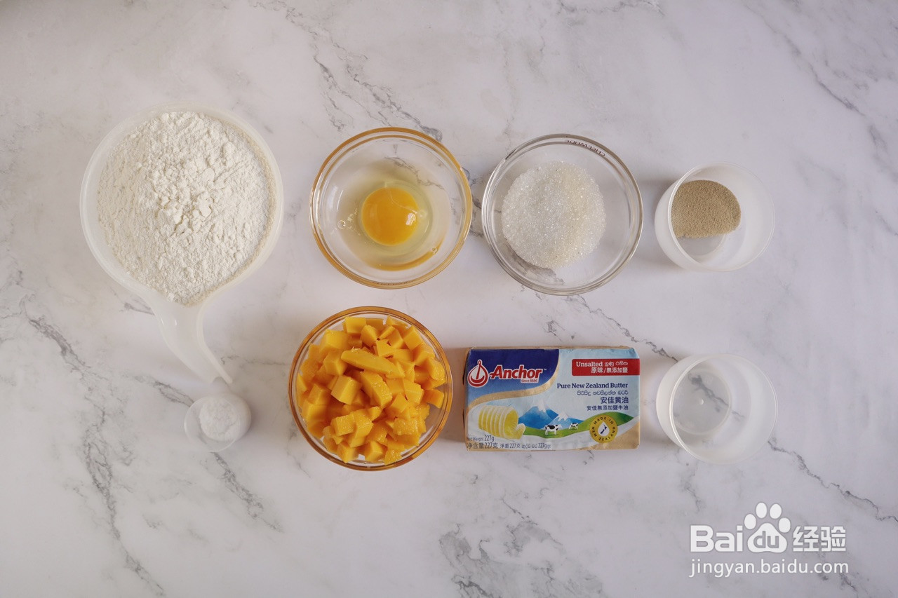 芒果多多吐司的做法