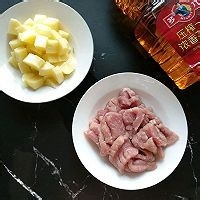 荔枝肉的美味做法