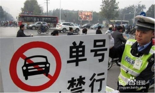 有车一族,7月1日开始要重视这”5个时刻“哦!