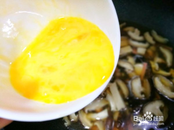 营养开胃酸辣汤