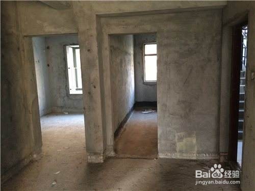 挑选商品房达的方法