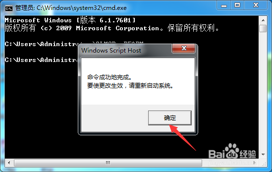 Windows不是正版，要怎么解决